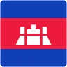 Cambodia