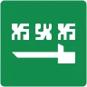 Saudi Arabia